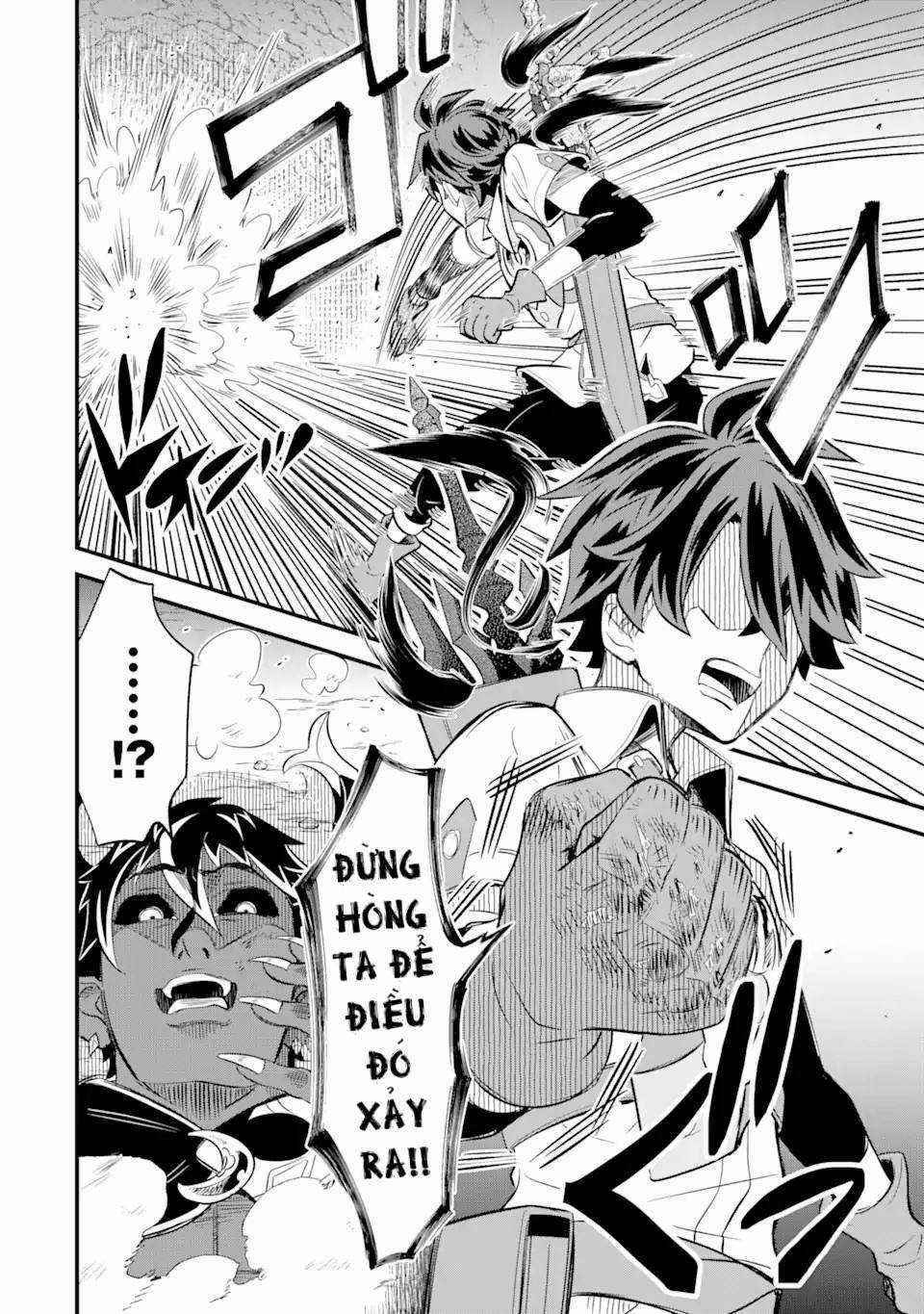 "Sabitsuita Ken" Wo Tameshi Ni Kyoukashite Mitara, Tondemonai Maken Ni Chapter 13.1 trang 6