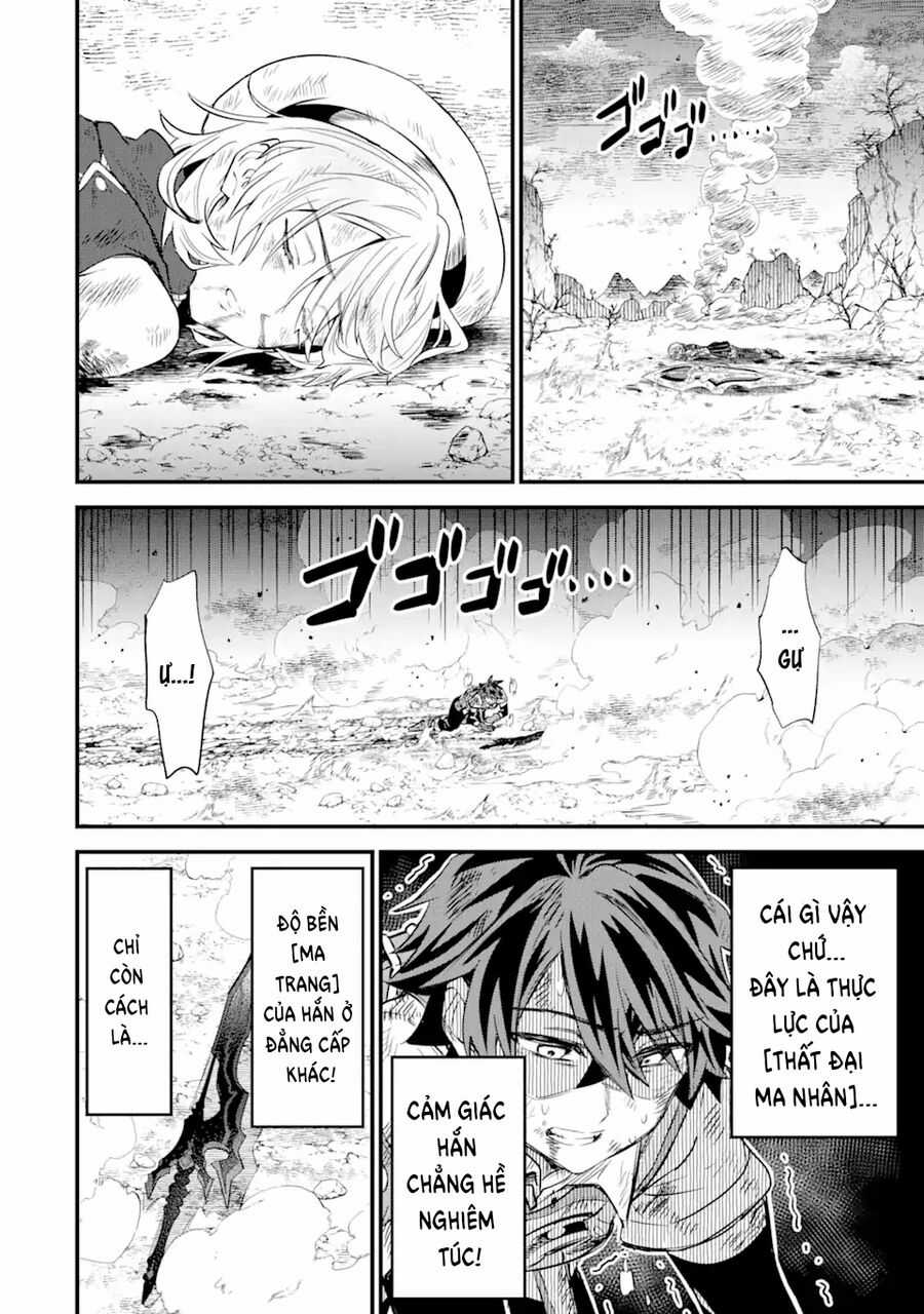 "Sabitsuita Ken" Wo Tameshi Ni Kyoukashite Mitara, Tondemonai Maken Ni Chapter 14 trang 18