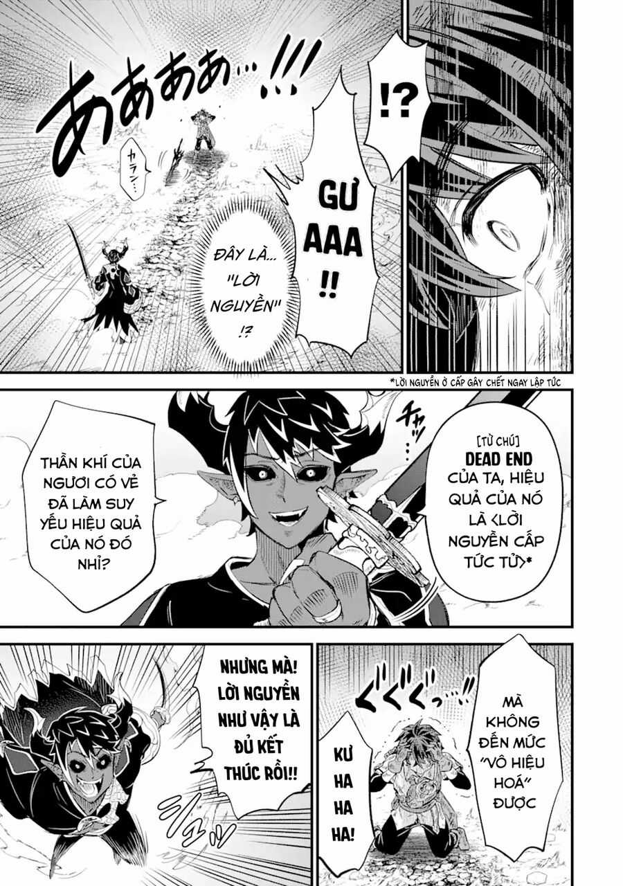 "Sabitsuita Ken" Wo Tameshi Ni Kyoukashite Mitara, Tondemonai Maken Ni Chapter 14 trang 21