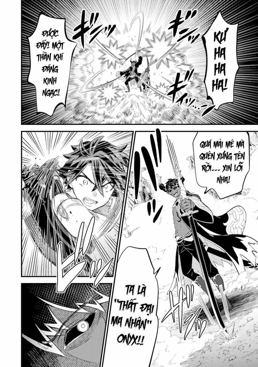 "Sabitsuita Ken" Wo Tameshi Ni Kyoukashite Mitara, Tondemonai Maken Ni Chapter 14 trang 6