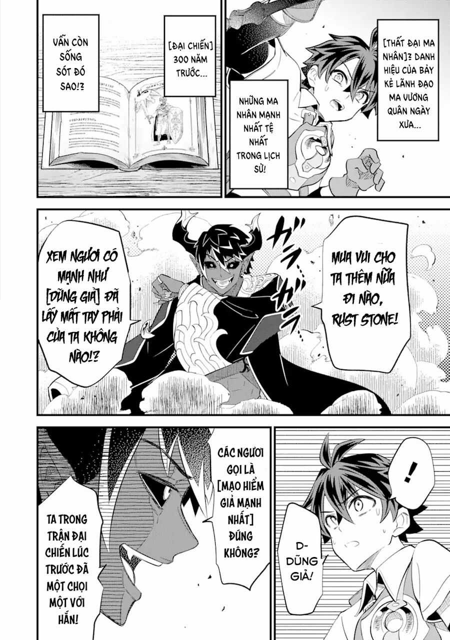 "Sabitsuita Ken" Wo Tameshi Ni Kyoukashite Mitara, Tondemonai Maken Ni Chapter 14 trang 8