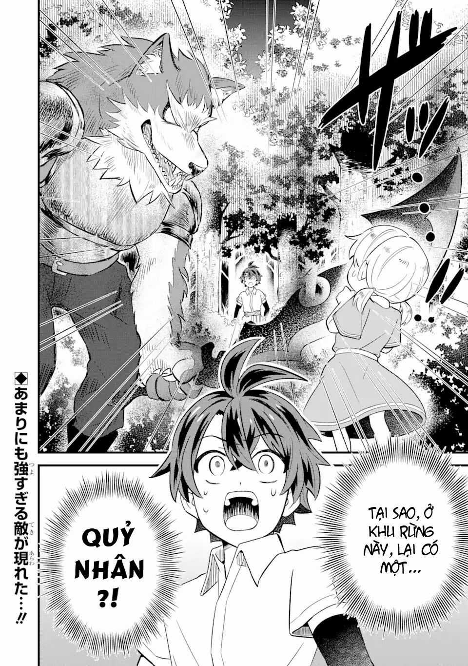 "Sabitsuita Ken" Wo Tameshi Ni Kyoukashite Mitara, Tondemonai Maken Ni Chapter 2.2 trang 15