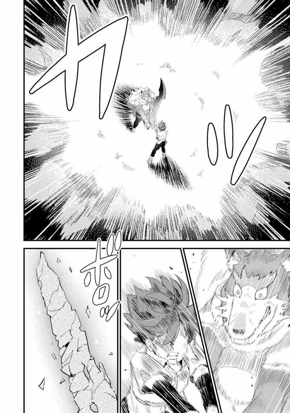 "Sabitsuita Ken" Wo Tameshi Ni Kyoukashite Mitara, Tondemonai Maken Ni Chapter 3 trang 25