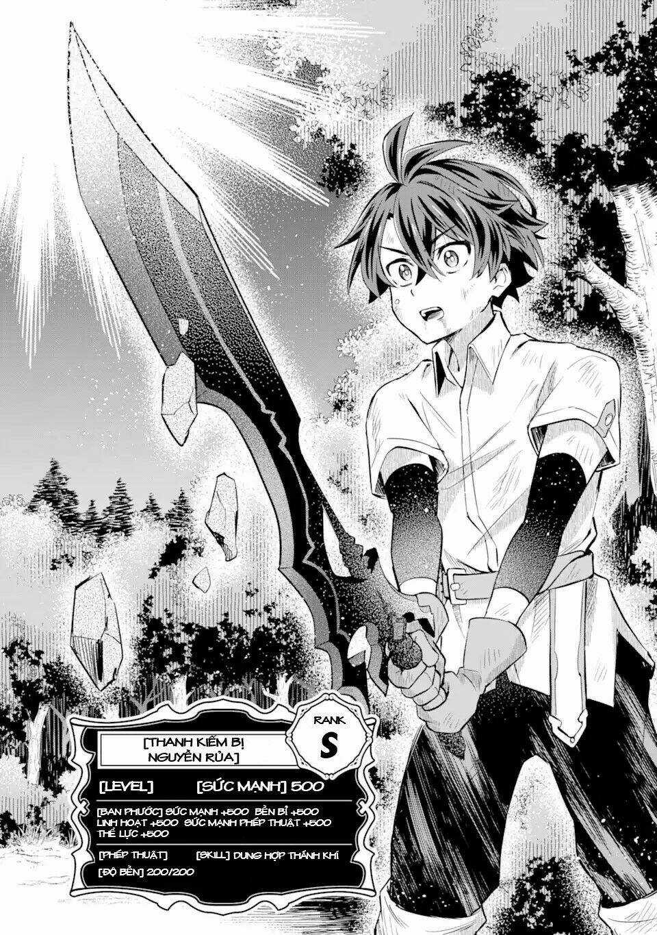 "Sabitsuita Ken" Wo Tameshi Ni Kyoukashite Mitara, Tondemonai Maken Ni Chapter 3 trang 27