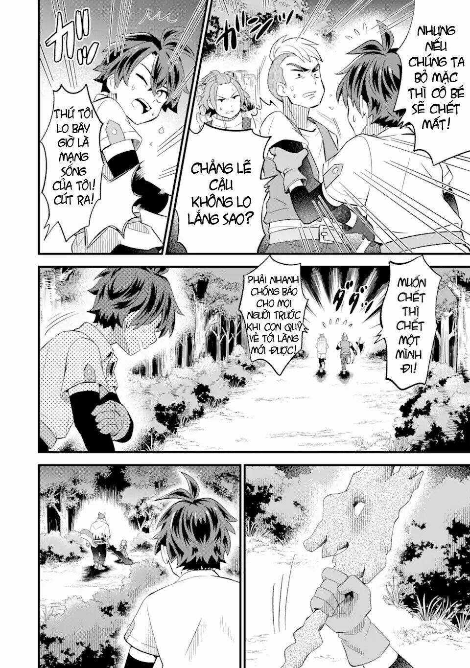 "Sabitsuita Ken" Wo Tameshi Ni Kyoukashite Mitara, Tondemonai Maken Ni Chapter 3 trang 5