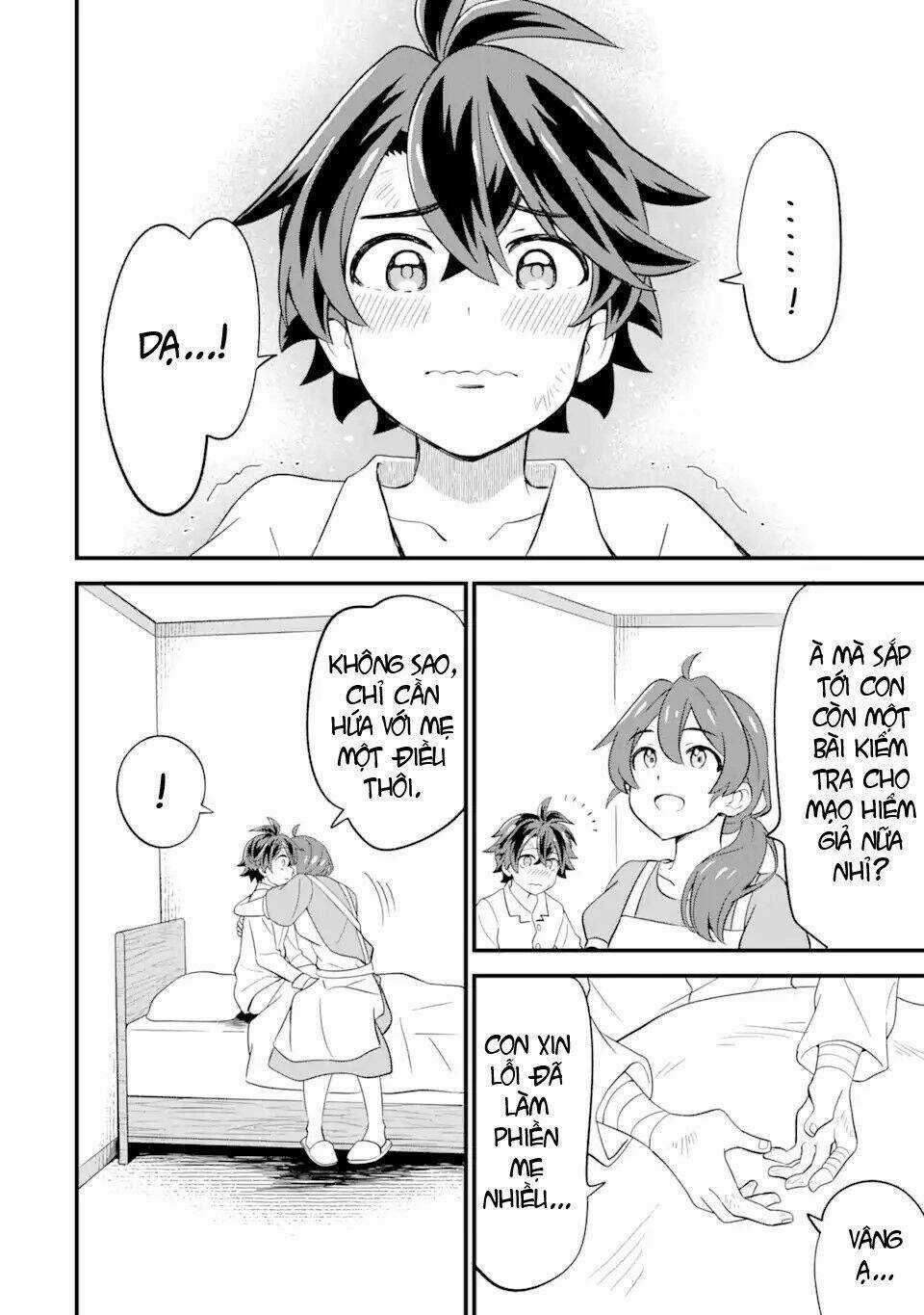 "Sabitsuita Ken" Wo Tameshi Ni Kyoukashite Mitara, Tondemonai Maken Ni Chapter 4 trang 12