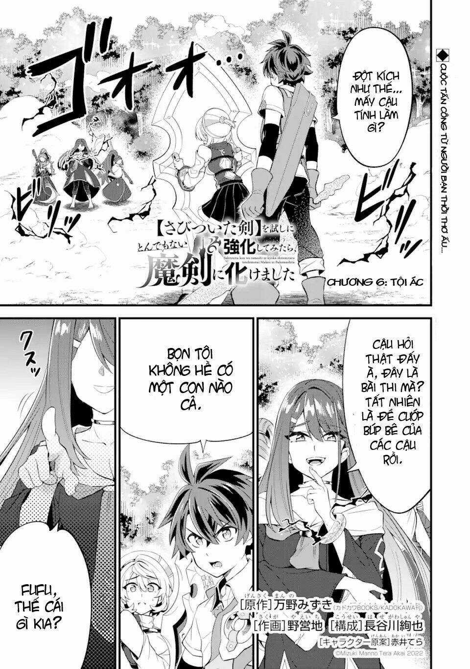 "Sabitsuita Ken" Wo Tameshi Ni Kyoukashite Mitara, Tondemonai Maken Ni Chapter 6 trang 3