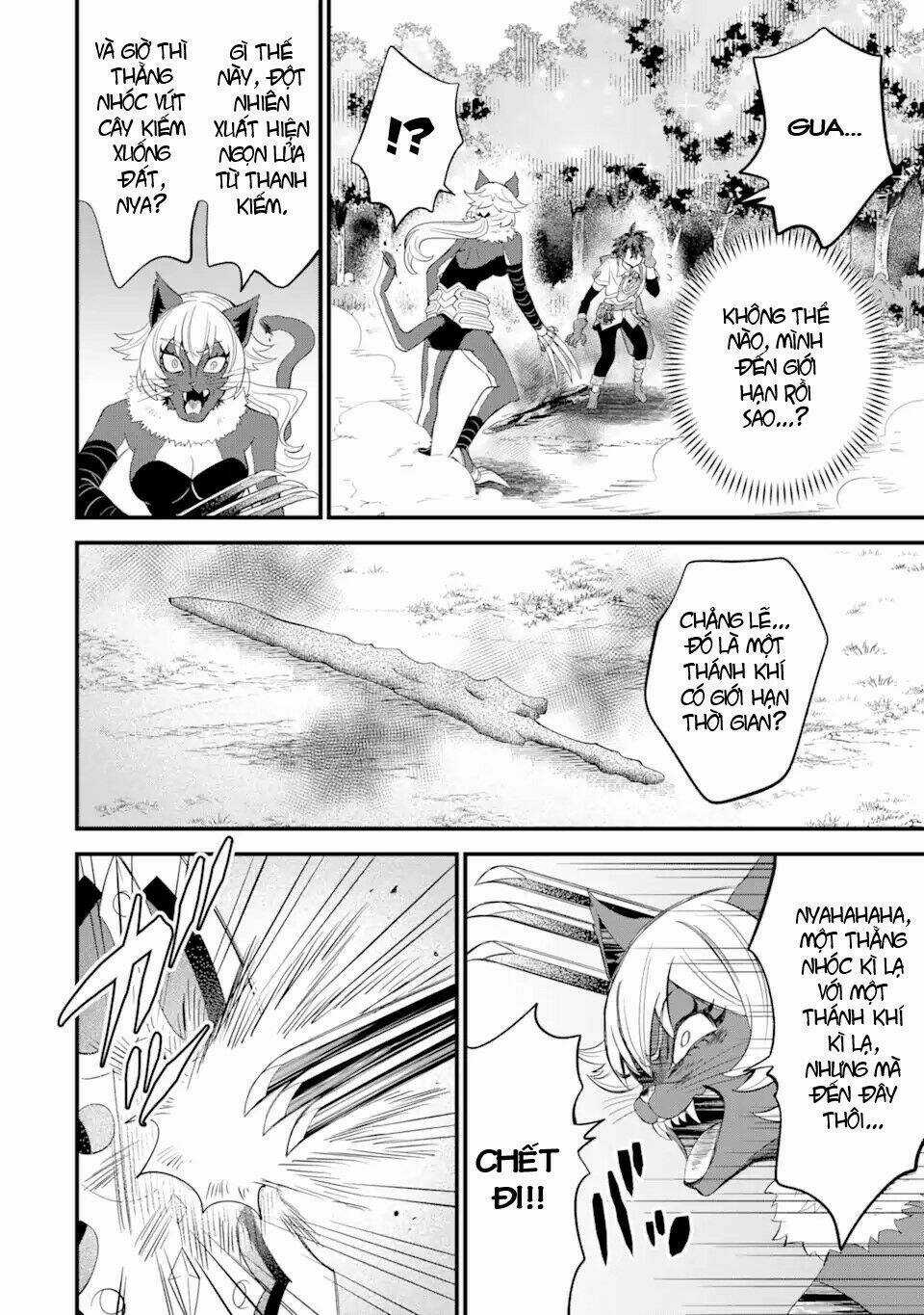 "Sabitsuita Ken" Wo Tameshi Ni Kyoukashite Mitara, Tondemonai Maken Ni Chapter 7 trang 22