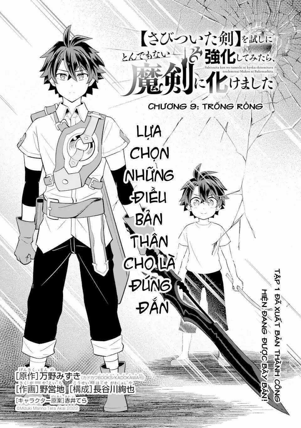 "Sabitsuita Ken" Wo Tameshi Ni Kyoukashite Mitara, Tondemonai Maken Ni Chapter 9 trang 2