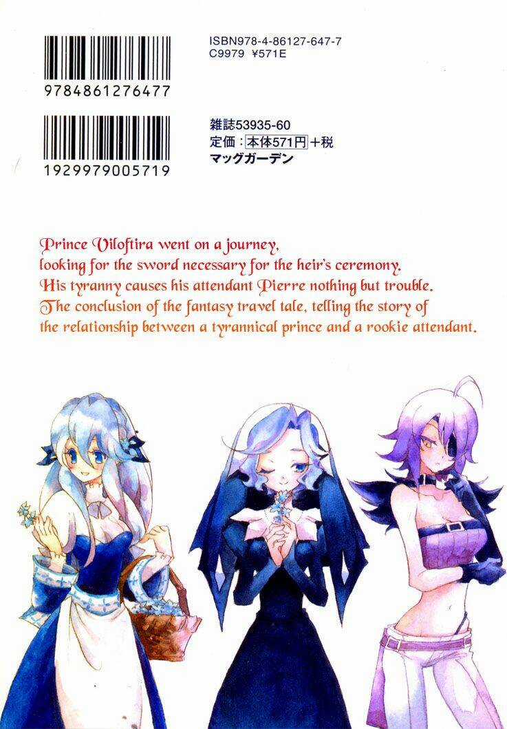 Sable Prince Chapter 6 trang 3