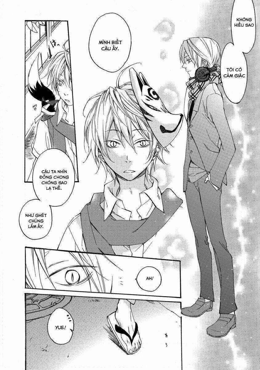 Sắc Đỏ, Lồng Đèn Và Yêu Ma Chapter 1 trang 14