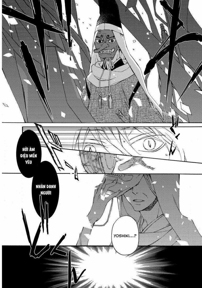 Sắc Đỏ, Lồng Đèn Và Yêu Ma Chapter 1 trang 25