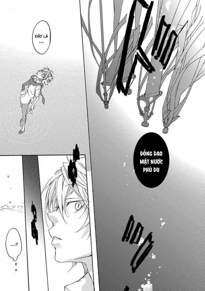 Sắc Đỏ, Lồng Đèn Và Yêu Ma Chapter 1 trang 26