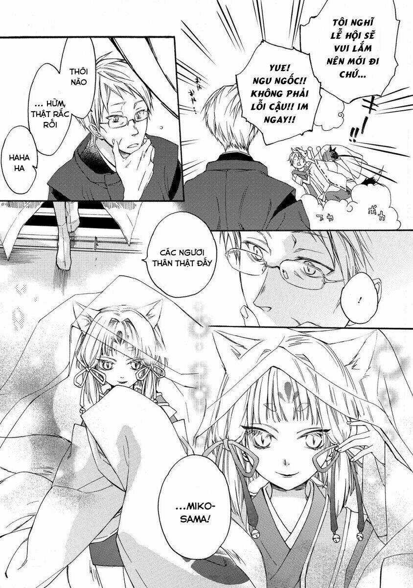 Sắc Đỏ, Lồng Đèn Và Yêu Ma Chapter 1 trang 32