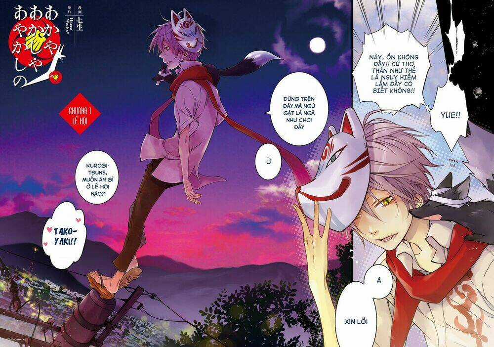 Sắc Đỏ, Lồng Đèn Và Yêu Ma Chapter 1 trang 5