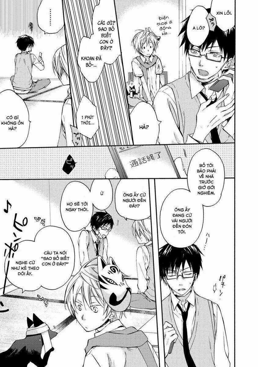 Sắc Đỏ, Lồng Đèn Và Yêu Ma Chapter 10 trang 12