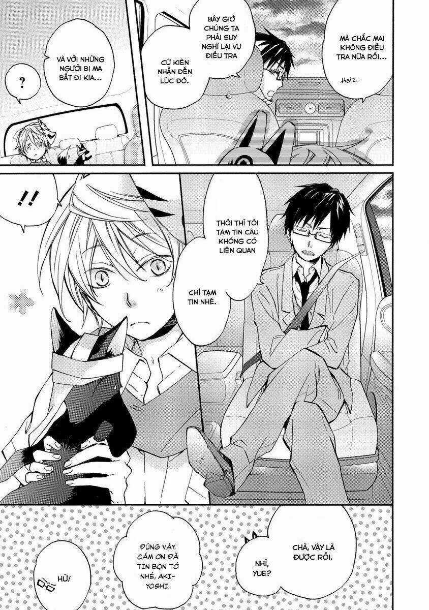 Sắc Đỏ, Lồng Đèn Và Yêu Ma Chapter 10 trang 14