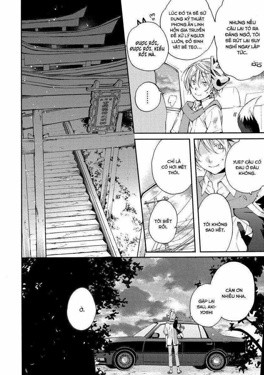 Sắc Đỏ, Lồng Đèn Và Yêu Ma Chapter 10 trang 15