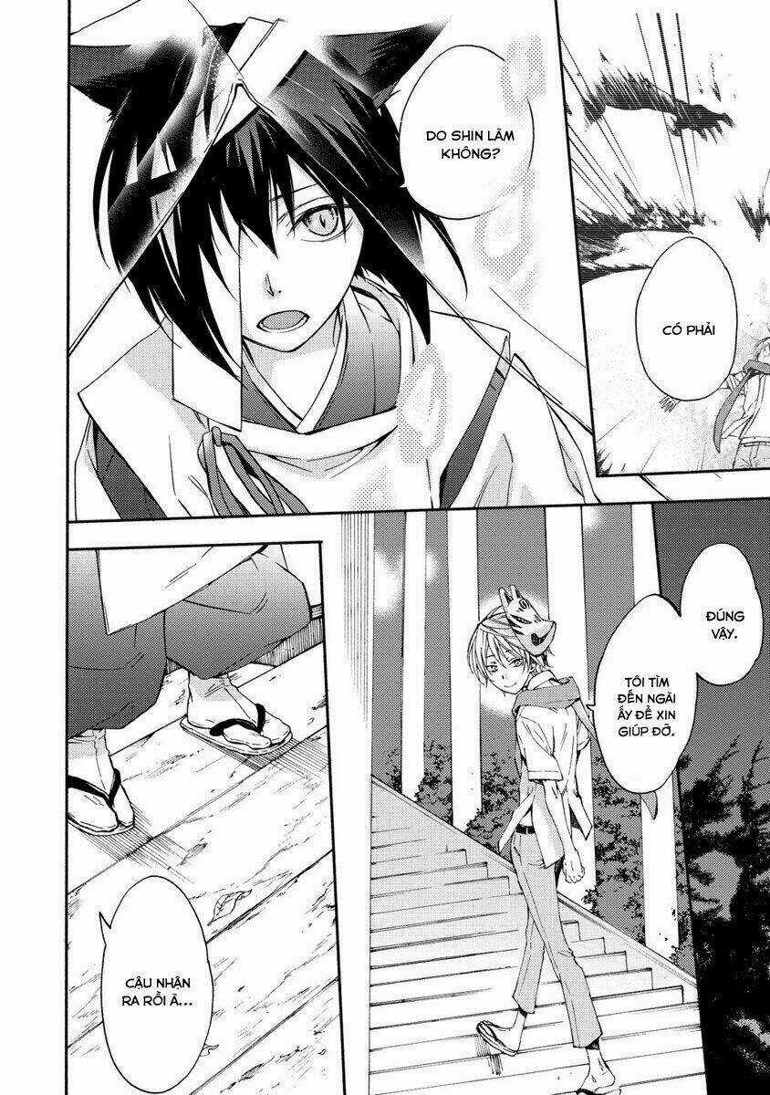 Sắc Đỏ, Lồng Đèn Và Yêu Ma Chapter 10 trang 17