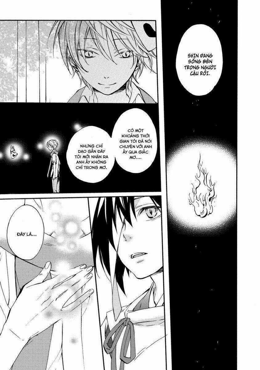 Sắc Đỏ, Lồng Đèn Và Yêu Ma Chapter 10 trang 18