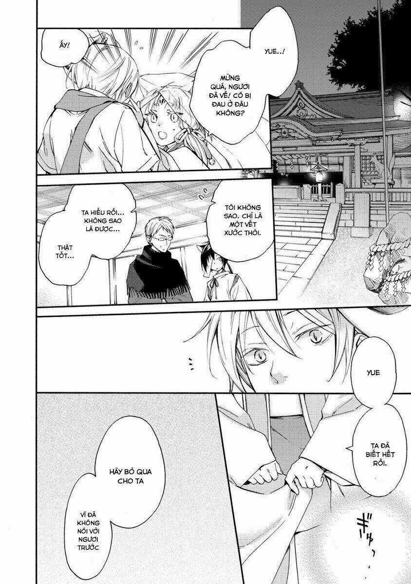 Sắc Đỏ, Lồng Đèn Và Yêu Ma Chapter 10 trang 21