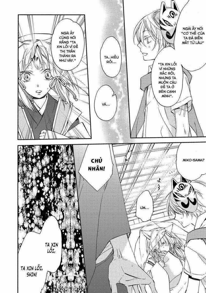 Sắc Đỏ, Lồng Đèn Và Yêu Ma Chapter 10 trang 23