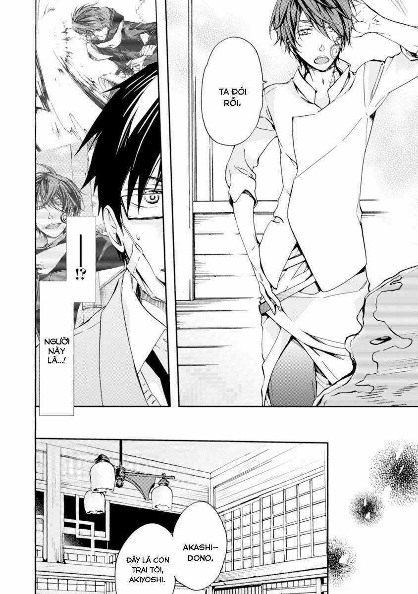 Sắc Đỏ, Lồng Đèn Và Yêu Ma Chapter 11 trang 17