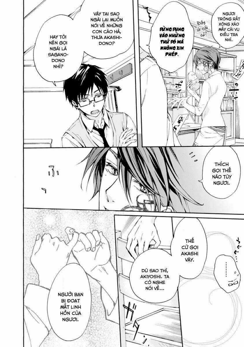 Sắc Đỏ, Lồng Đèn Và Yêu Ma Chapter 11 trang 23