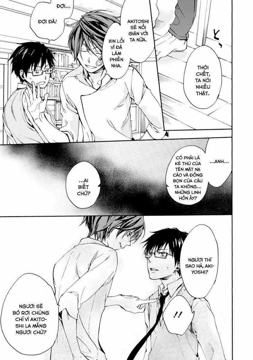 Sắc Đỏ, Lồng Đèn Và Yêu Ma Chapter 11 trang 26