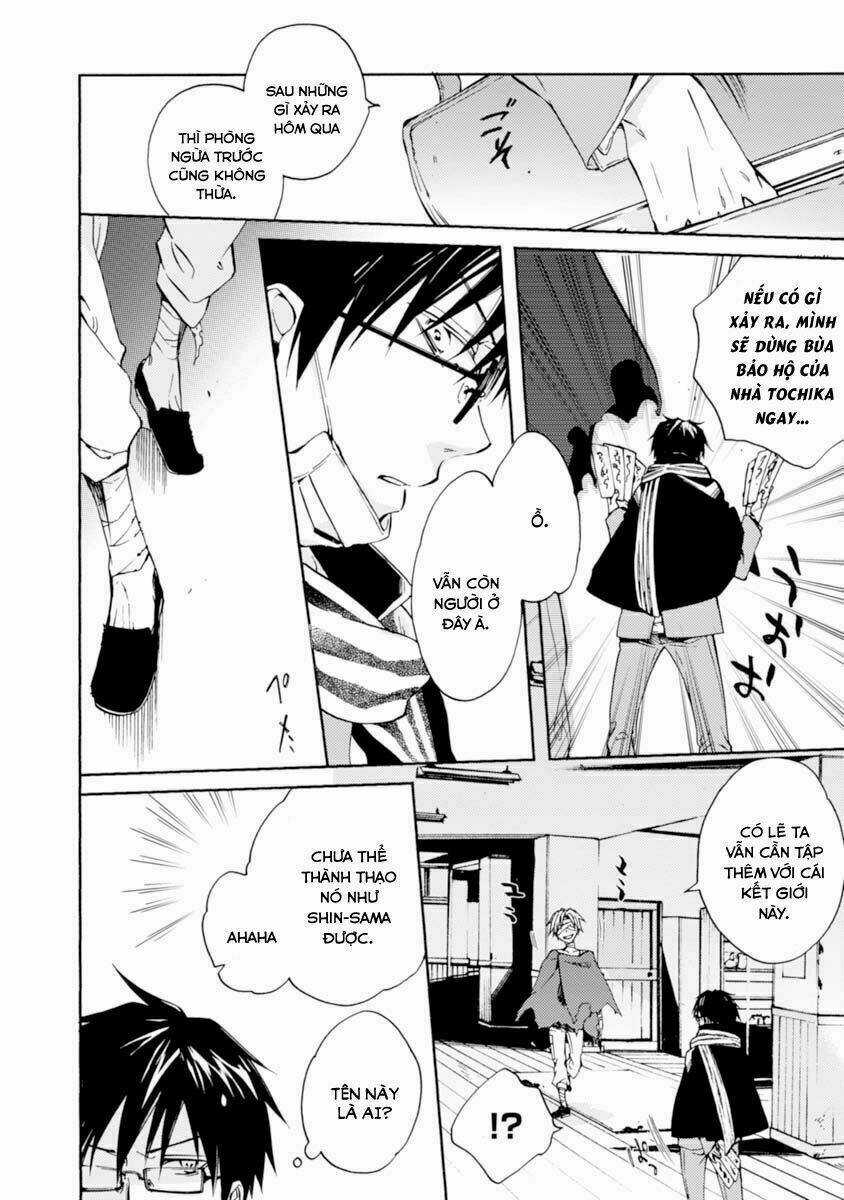 Sắc Đỏ, Lồng Đèn Và Yêu Ma Chapter 12 trang 13