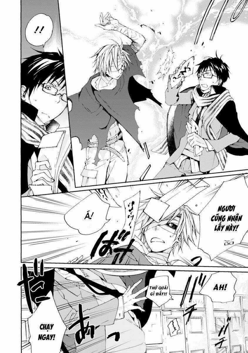 Sắc Đỏ, Lồng Đèn Và Yêu Ma Chapter 12 trang 15