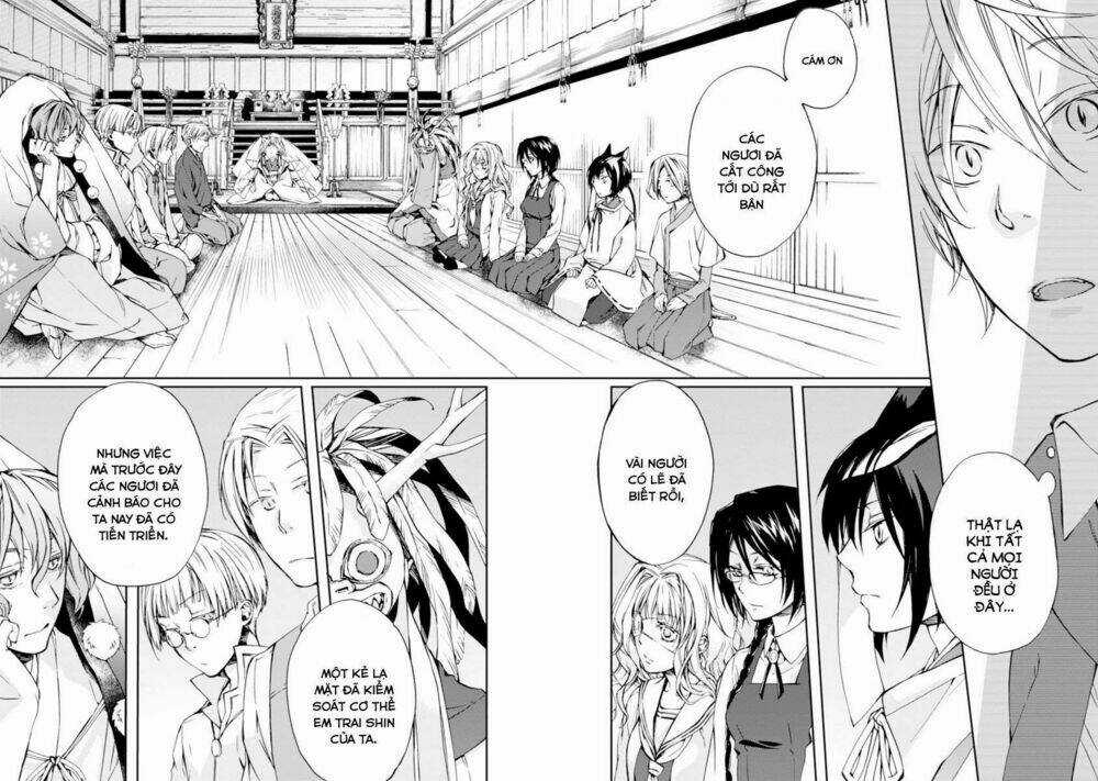 Sắc Đỏ, Lồng Đèn Và Yêu Ma Chapter 12 trang 21