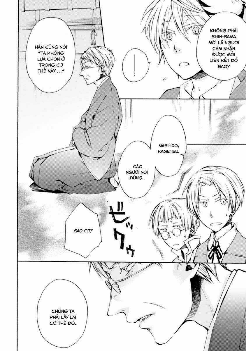 Sắc Đỏ, Lồng Đèn Và Yêu Ma Chapter 12 trang 24