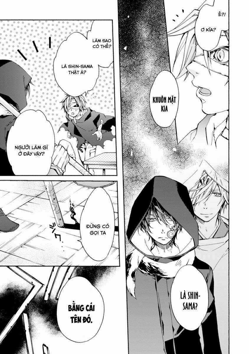 Sắc Đỏ, Lồng Đèn Và Yêu Ma Chapter 13 trang 18