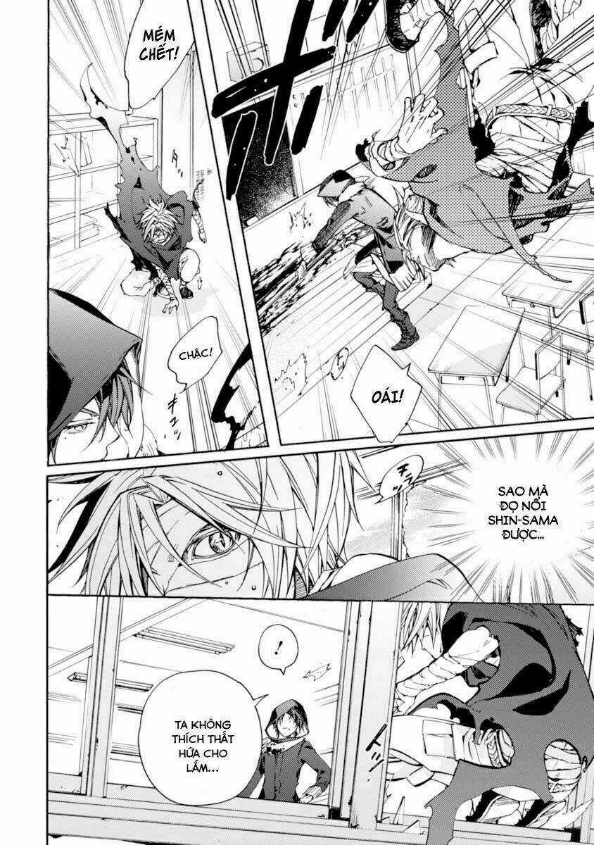 Sắc Đỏ, Lồng Đèn Và Yêu Ma Chapter 13 trang 19