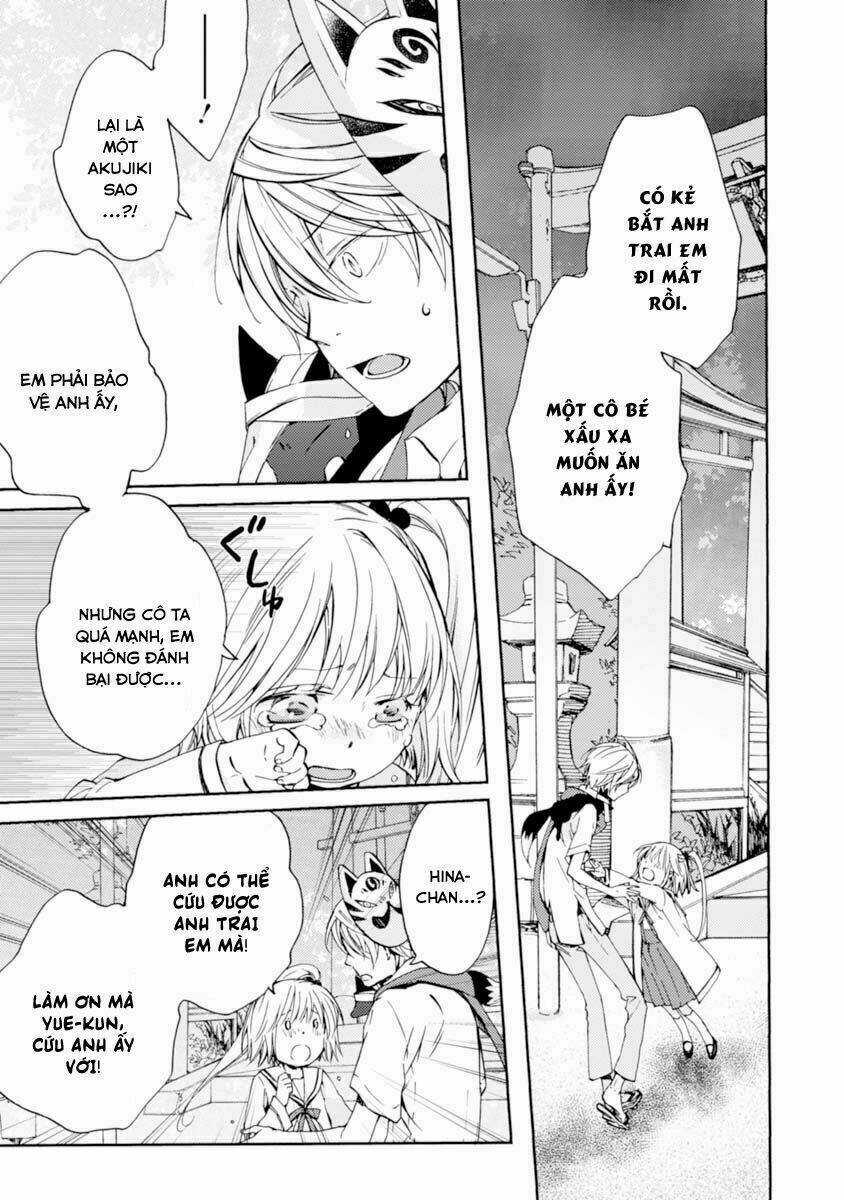 Sắc Đỏ, Lồng Đèn Và Yêu Ma Chapter 13 trang 2