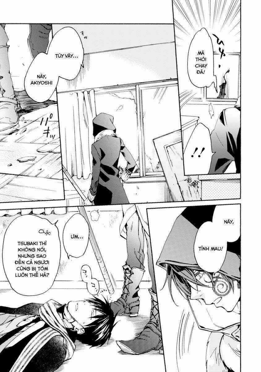 Sắc Đỏ, Lồng Đèn Và Yêu Ma Chapter 13 trang 20