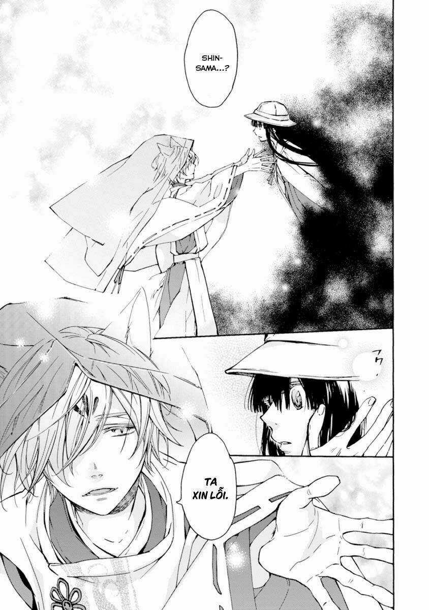 Sắc Đỏ, Lồng Đèn Và Yêu Ma Chapter 14 trang 12