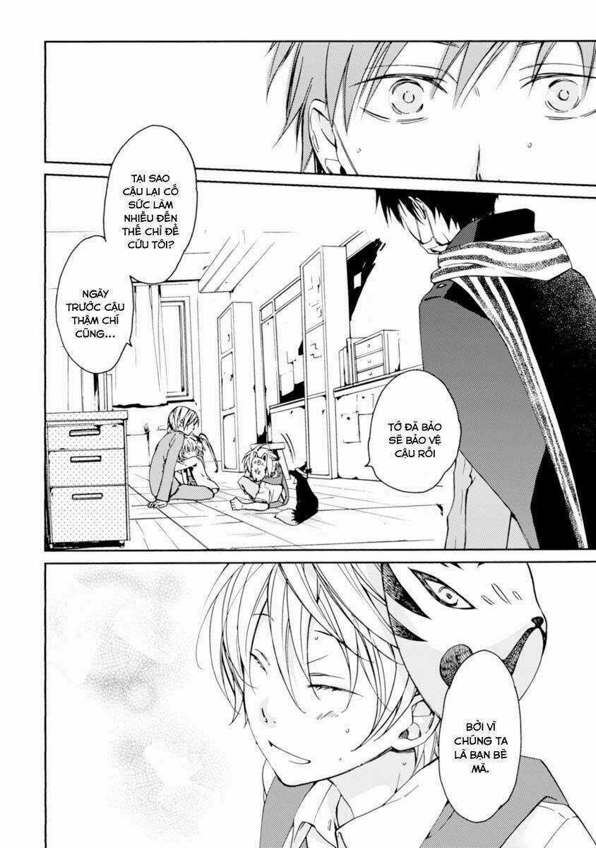 Sắc Đỏ, Lồng Đèn Và Yêu Ma Chapter 14 trang 17