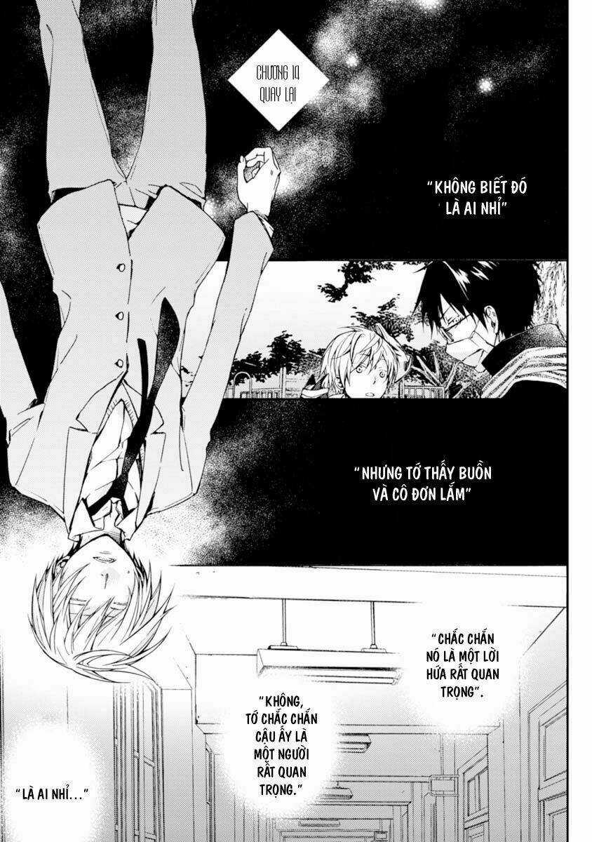 Sắc Đỏ, Lồng Đèn Và Yêu Ma Chapter 14 trang 2