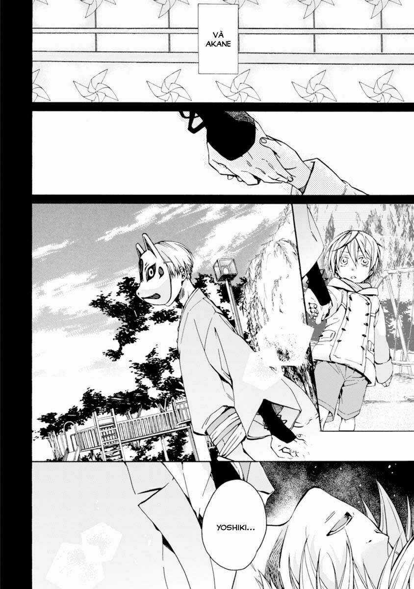 Sắc Đỏ, Lồng Đèn Và Yêu Ma Chapter 14 trang 5