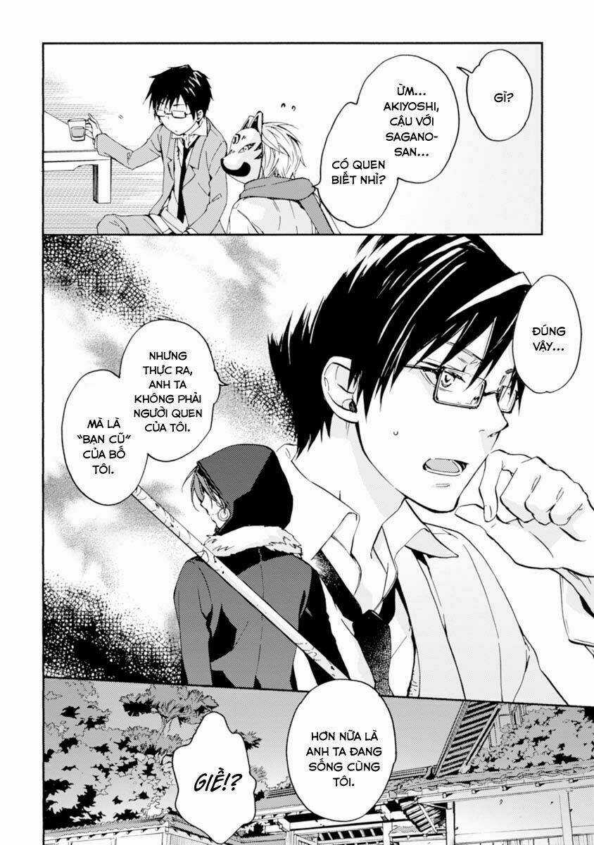 Sắc Đỏ, Lồng Đèn Và Yêu Ma Chapter 15 trang 15