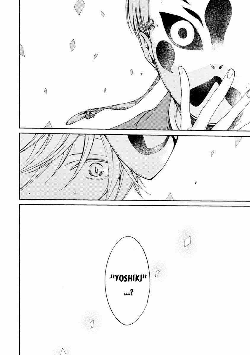 Sắc Đỏ, Lồng Đèn Và Yêu Ma Chapter 15 trang 27