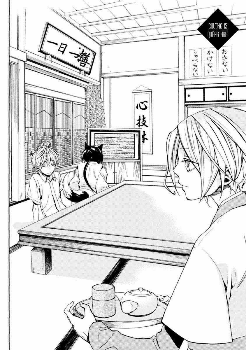 Sắc Đỏ, Lồng Đèn Và Yêu Ma Chapter 15 trang 3