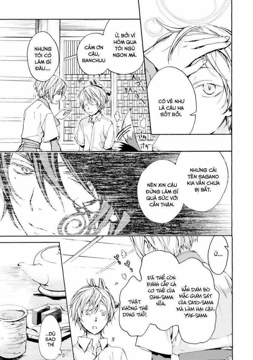 Sắc Đỏ, Lồng Đèn Và Yêu Ma Chapter 15 trang 4