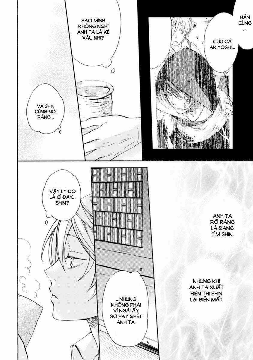 Sắc Đỏ, Lồng Đèn Và Yêu Ma Chapter 15 trang 5