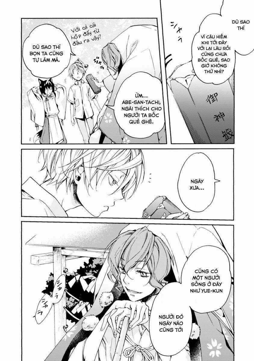 Sắc Đỏ, Lồng Đèn Và Yêu Ma Chapter 15 trang 9