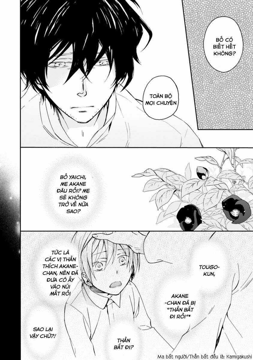 Sắc Đỏ, Lồng Đèn Và Yêu Ma Chapter 16 trang 19