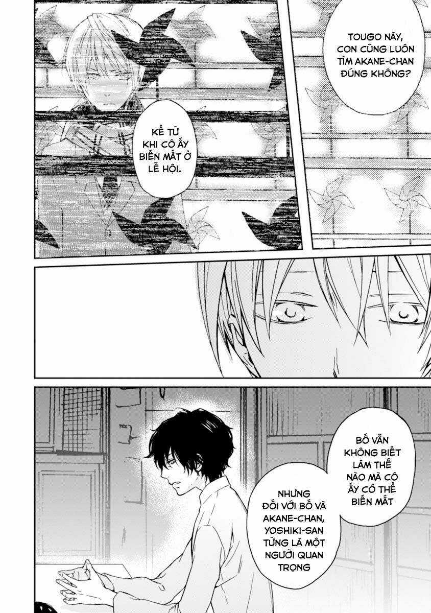 Sắc Đỏ, Lồng Đèn Và Yêu Ma Chapter 16 trang 21