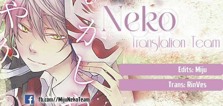 Sắc Đỏ, Lồng Đèn Và Yêu Ma Chapter 17 trang 0